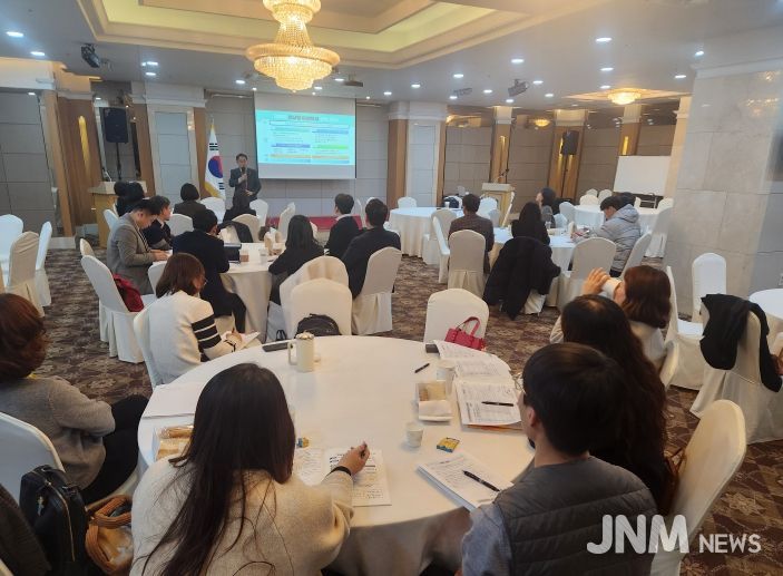 16일 목포에서 ‘2025. 전남형 미래선도학교 담당 교원 연찬회’가 열리고 있다.