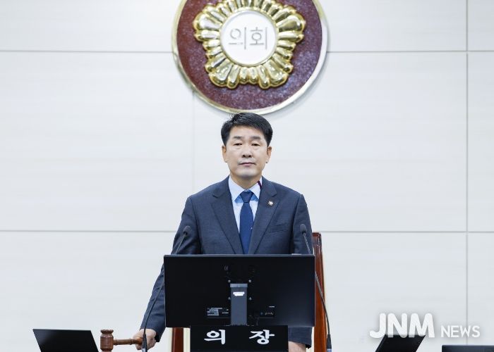 배정수의장 개회사 모습