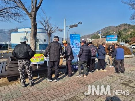 부산 중구 「제7차 미세먼지 계절관리제 」홍보 캠페인