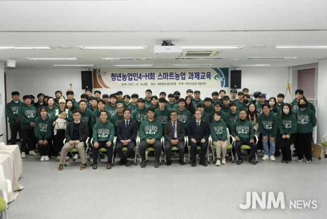 서천군 차종원씨, 제33회 충청남도 농어촌발전상 ‘대상’ 수상