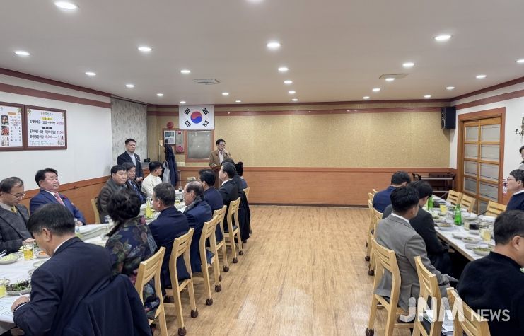 고성군, 기관단체장협의회 정례회 열고 연말 군정사항 공유