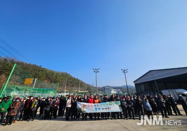 합천군 대양면, '2025년 대양면민 건강걷기 대회'개최
