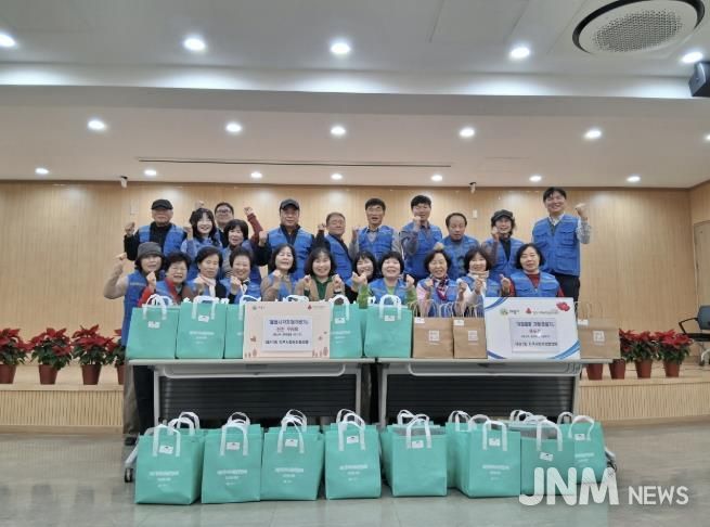 의왕시 내손1동지역사회보장협의체, 돌봄 사각지대 가구에 반찬 나눔 및 겨울용품 지원