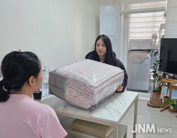 재가의료급여 대상자에 동절기 이불 지원