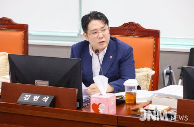 경기도의회 김현석 의원