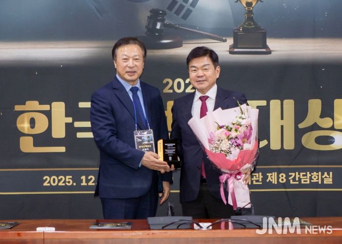 동대문구, ‘한국정책대상’ 지방정부 부문 수상