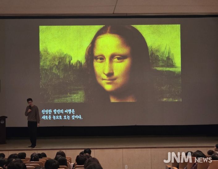 ‘탁현규, 조원재’작가 초청,「강연으로 만나는 미술관」특강