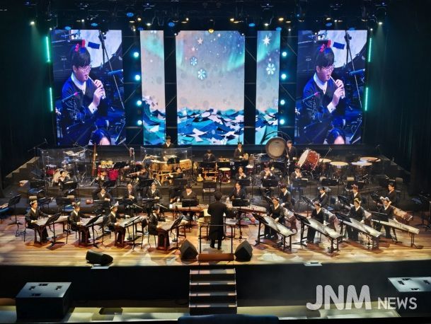 충주시청소년우륵국악단 창단연주회 성황리 개최(청소년우륵국악닥원 연주)