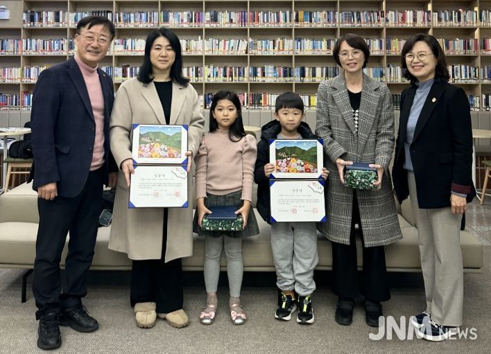 ‘2025년 책 읽는 가족’ 시상식