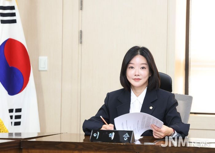 이혜승 의원(더불어민주당)