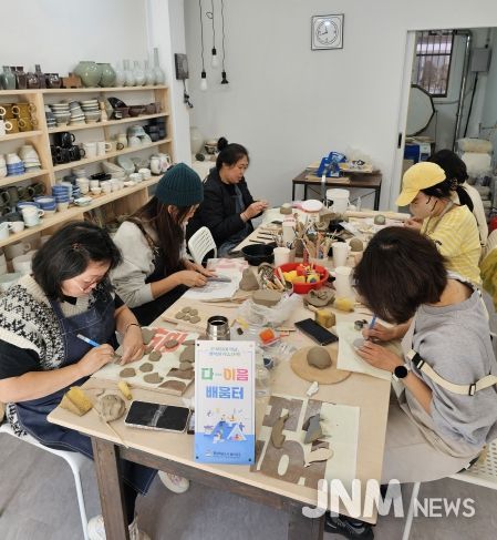 남구 '다-이음배움터' 주민 큰 호응 속 지역 순환 플랫폼으로 발전(소품공예 프로그램)