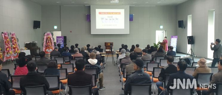 의성문학 제39집 출판기념회