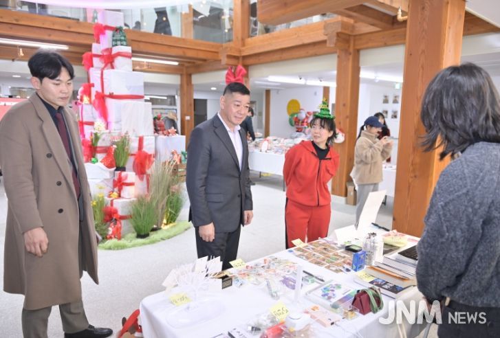 공주시청년센터, 2025 연말감사제