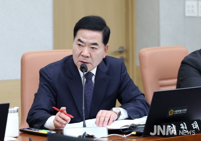 서울시의회 김원태 의원