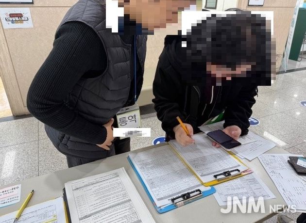 연수구, 초·중학교 외국인 입학생예방접종 확인사업 실시