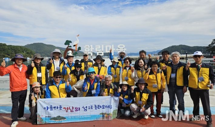 섬 서포터즈 활동