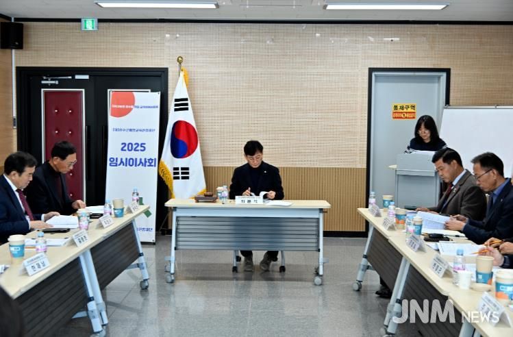 장수군애향교육진흥재단, 2025년 하반기 장학생 선발 승인