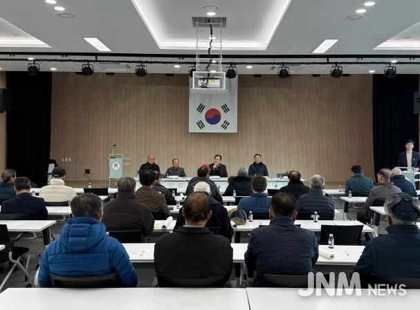 안성시 삼죽면 노인회, 2025년 제2차 임시총회 개최