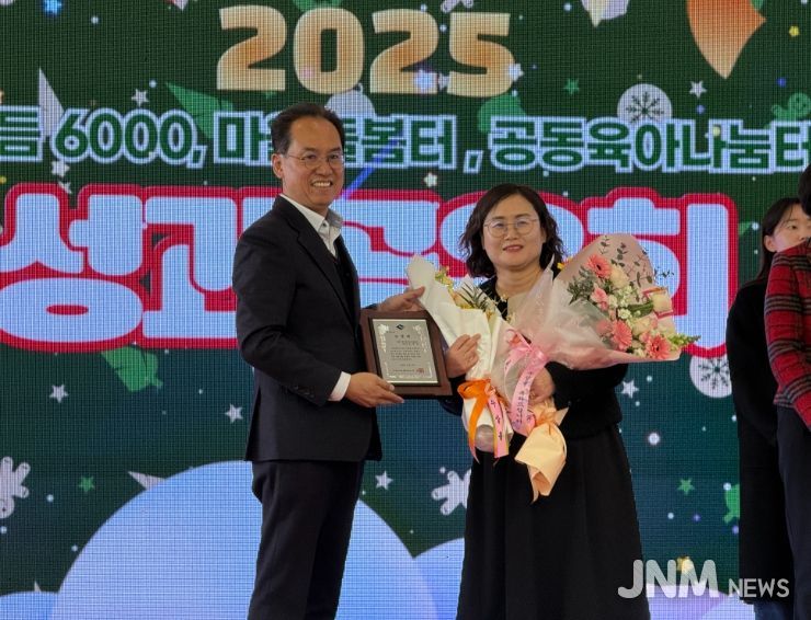 수상 기념 촬영