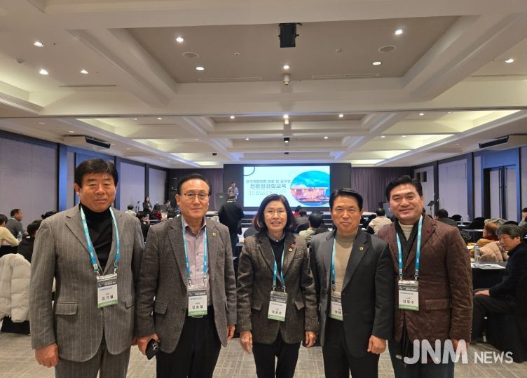 제주 메종글래드 호텔에서 2박 3일간 교육