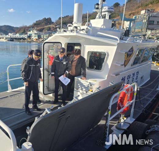 울진해경, 신형 연안구조정 점검 및 원거리 조업선 특별점검 실시