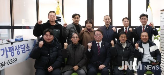 경기도의회 임광현 의원