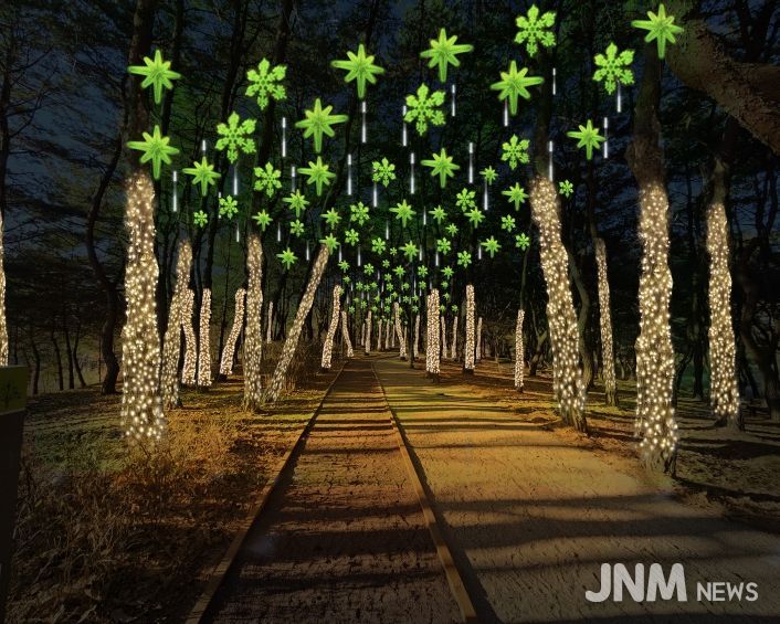 경북도, 천년숲에 겨울밤 밝히는 경관조명