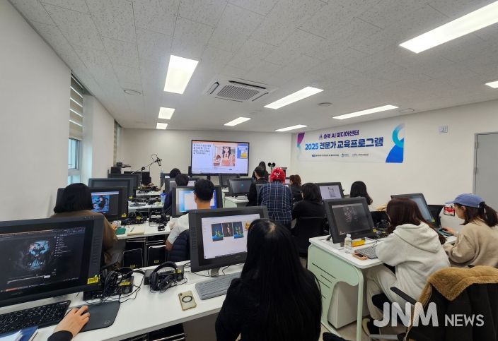 충북과기원, 충북 AI미디어센터 전문가 교육과정 성황리 마무리