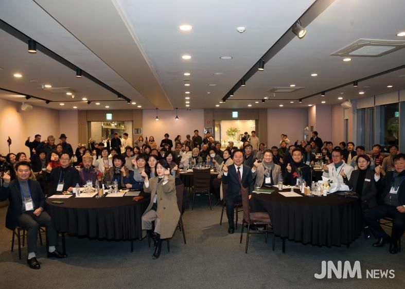 (사)안동시관광협의회, '2025 안동 관광 포럼 및 관광인의 밤' 성료