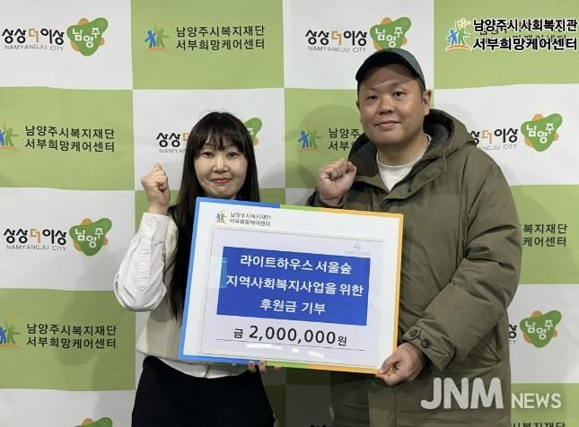 김하영 팀장(좌), 이은용 목사님(우)