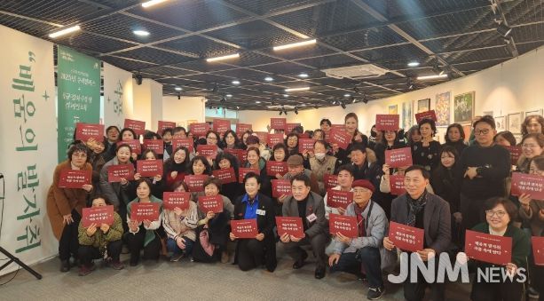 군포시평생학습마을, 2025 수리캠퍼스 수강생 결과발표회 개최