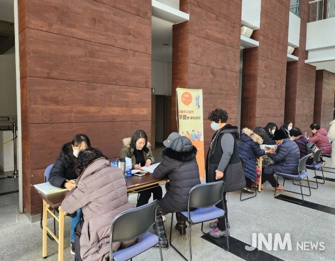 치매 조기검진 모습