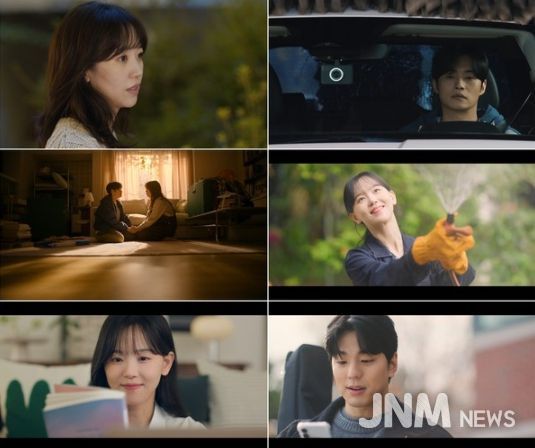 사진 제공 : 2025 KBS 2TV 단막 프로젝트 <러브 : 트랙>