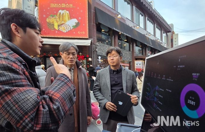 ‘AI가 지켜주는 안전한 대전 중구’ 2026년도 스마트빌리지 공모사업 선정