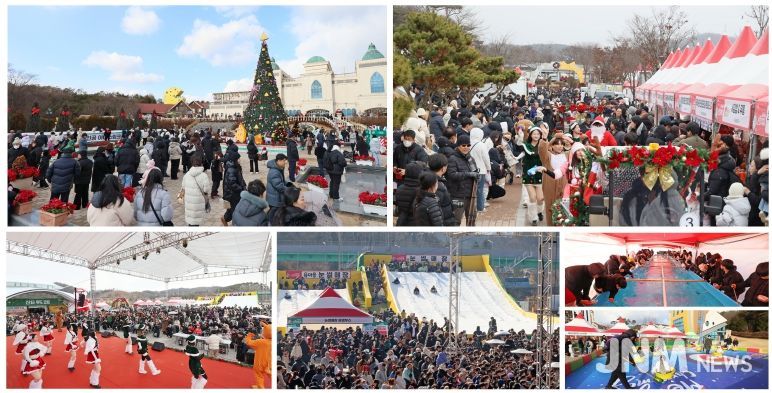 32만명 찾은 임실 산타축제, 기록 또 경신…대표 겨울 축제 재과시