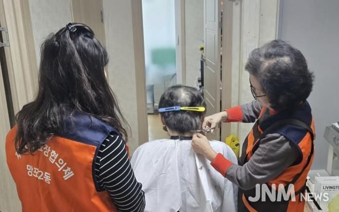 수원시 영통구 망포2동 지역사회보장협의체, 추운 겨울 속 이미용 봉사로 따뜻한 나눔 실천