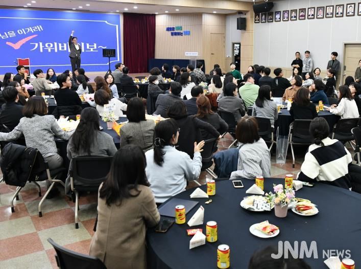 수원시 영통구, 2025년 종무식 개최