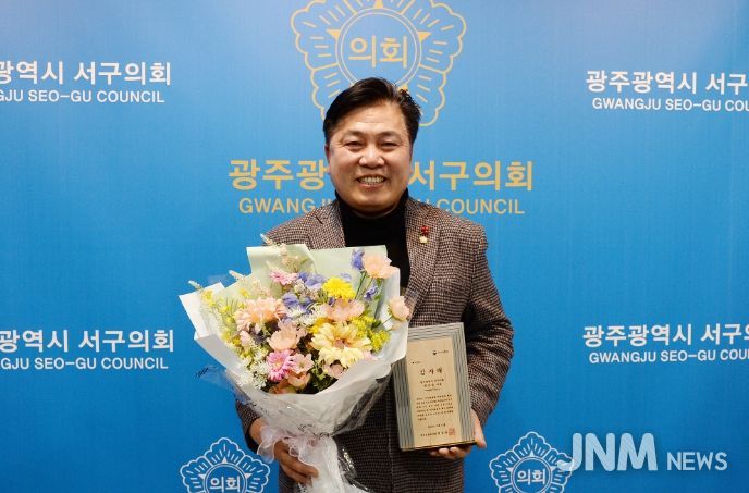 전승일 광주시 서구의장