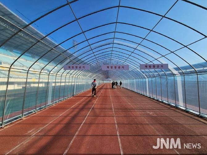 의정부시, 종합운동장 육상트랙 비닐막 설치 운영