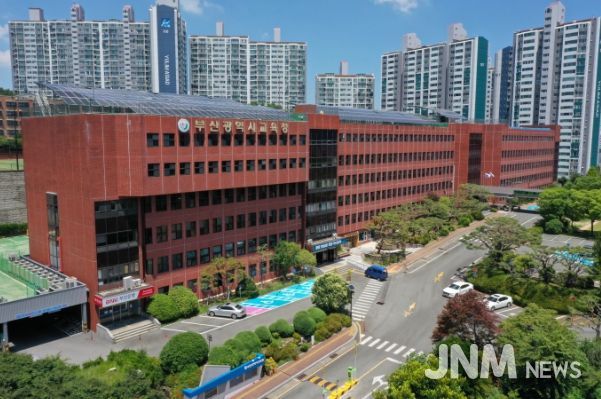 부산광역시교육청