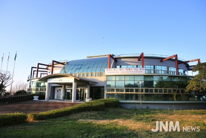 동물위생시험소 전경