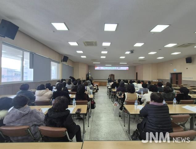 거창군여성단체협의회, 2026년 정기총회 개최