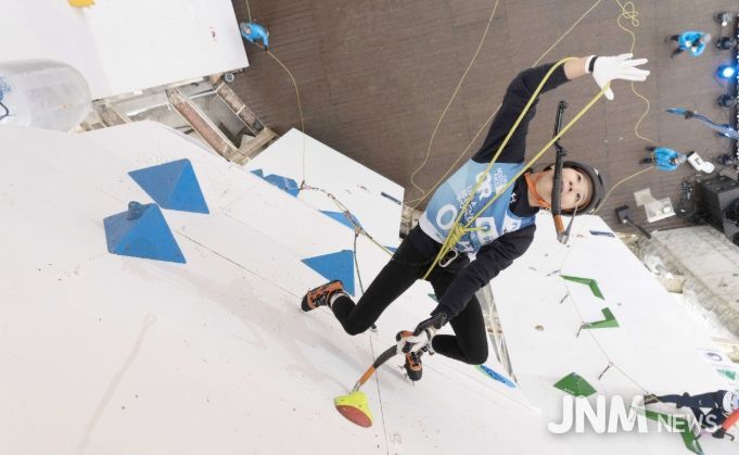 ‘2026 UIAA 청송 아이스클라이밍 월드컵’