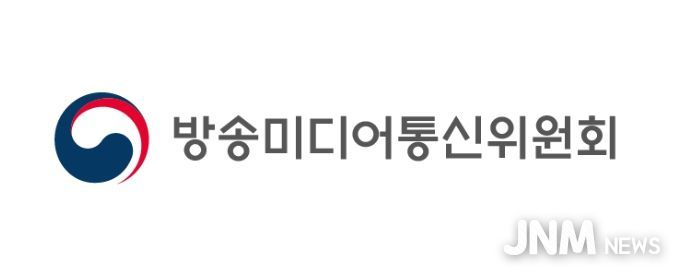 방송미디어통신위원회