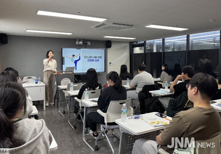 상담·진로·직무 탐색·취업역량 교육