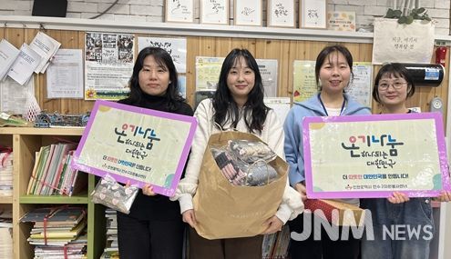 연수구자원봉사센터 청소년·학생 봉사 물품 전달”