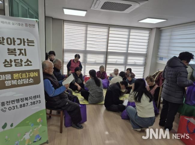 여주시 흥천면, 2026년 첫 번째 '마음 온(溫):ON' 행복상담소 운영