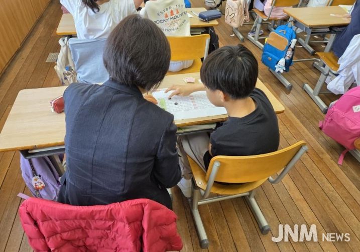 찬찬협력강사제