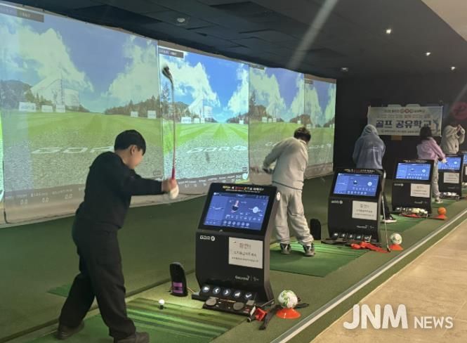 동두천양주교육지원청, 2026 동두천 다가치공유학교 겨울방학 프로그램 운영