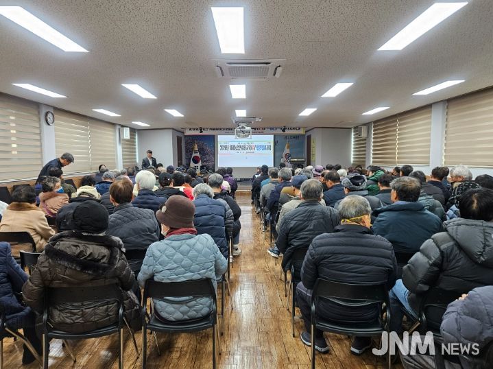 청도군 각북면, 2026년 새해농업인 실용교육